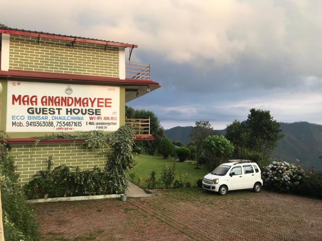 Maa Anand Mayee Guest House Panuānaula Εξωτερικό φωτογραφία
