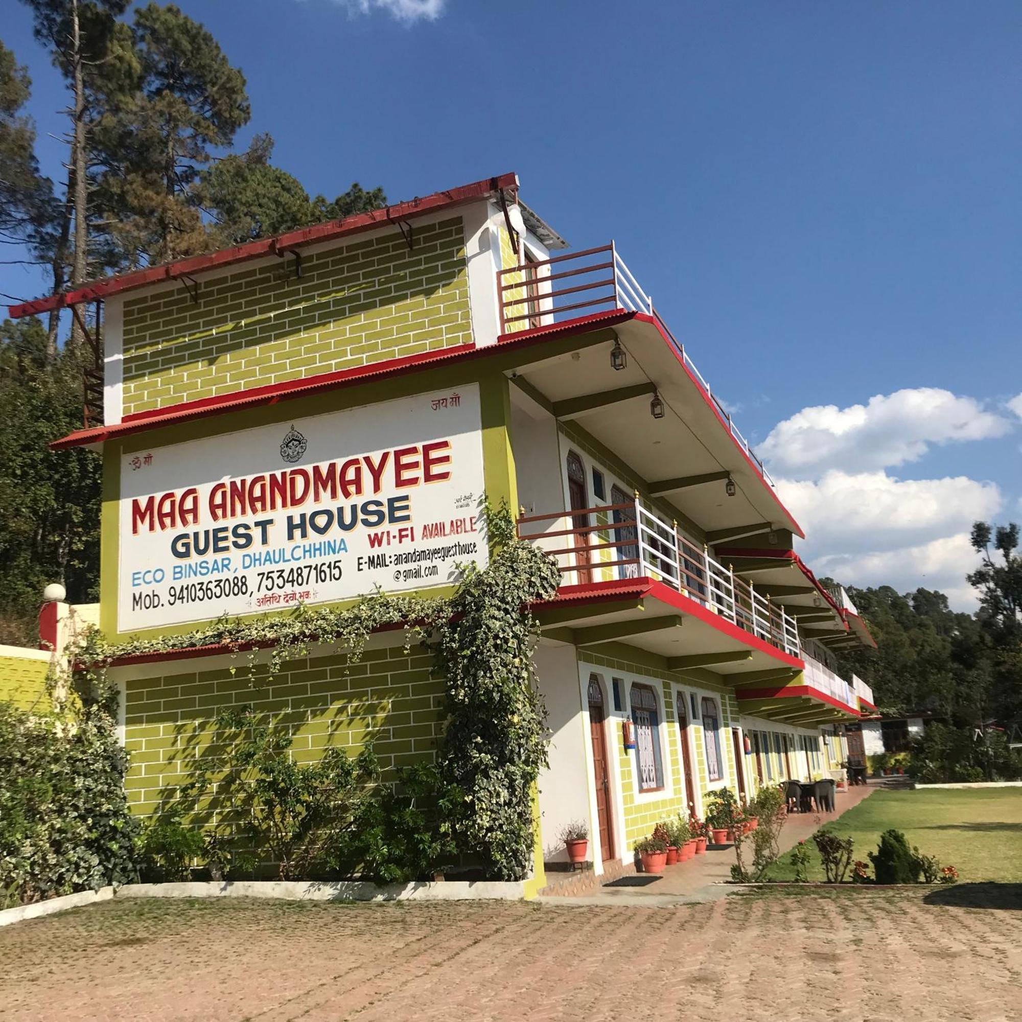 Maa Anand Mayee Guest House Panuānaula Εξωτερικό φωτογραφία